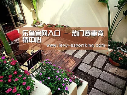 客户案例标题五(图1)