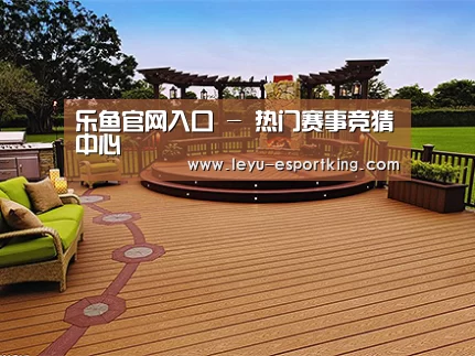 客户案例标题八(图1)